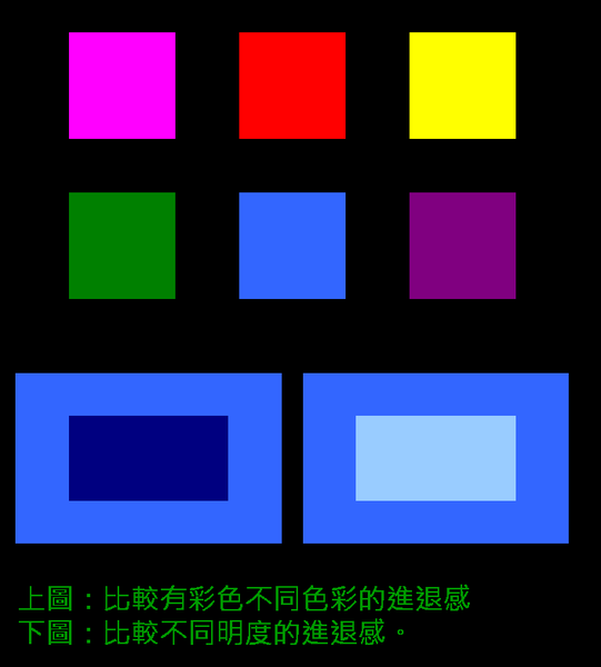 color-front-back2